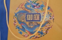 服务项目