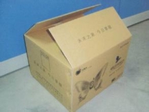 纸箱