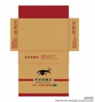 纸箱