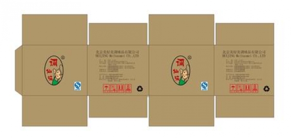 纸箱