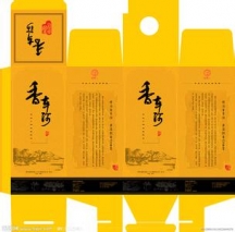 纸箱