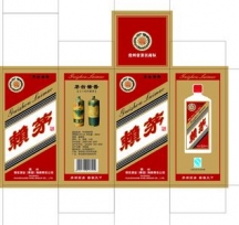 纸盒