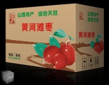 纸箱