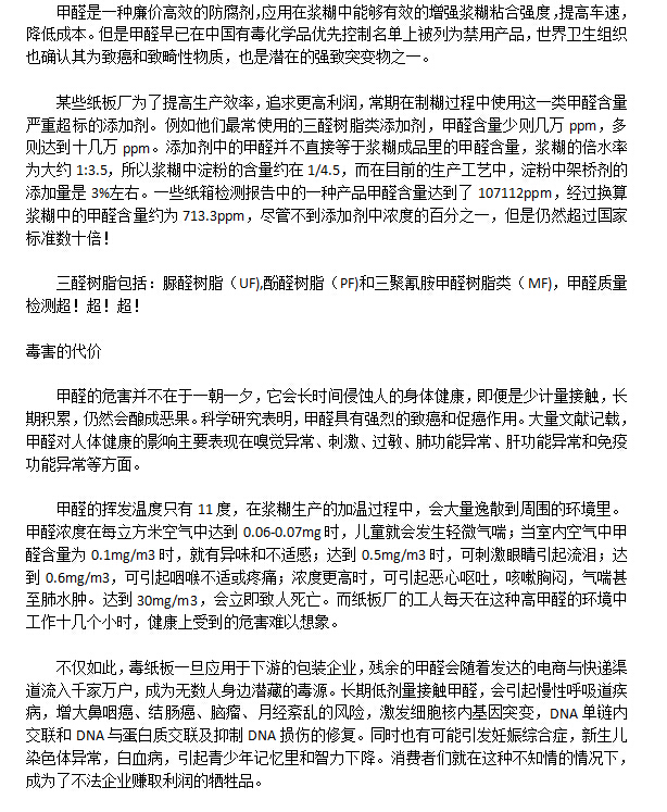 QQ截图20170823115025.jpg