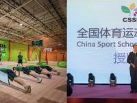 中国男足直播_中国男足高清直播_中国男足免费无延时直播